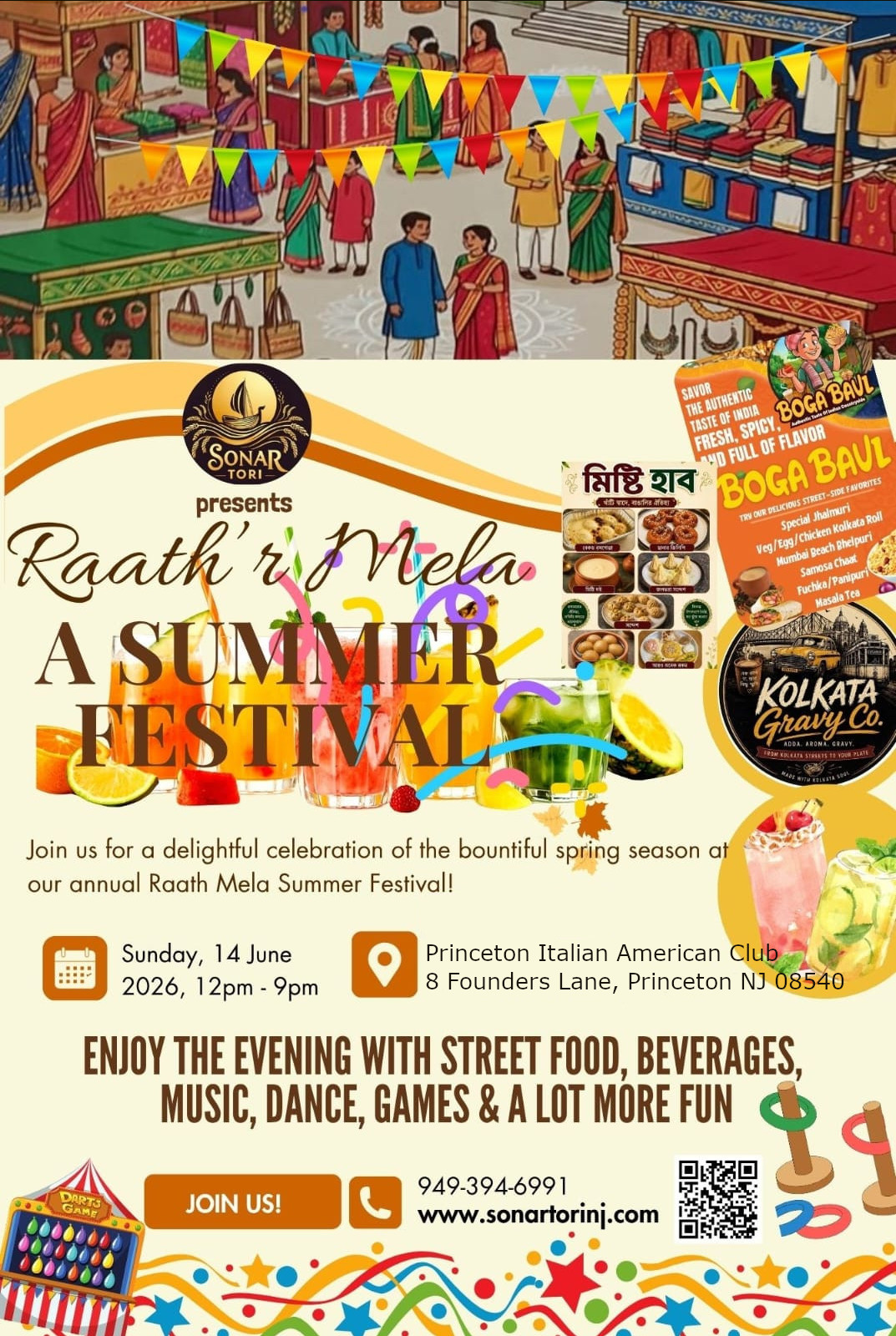 Summer Fest Raath'r Mela flyer